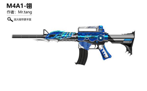 有没有什么游戏比较适合做工作室的？（设计武器的游戏）