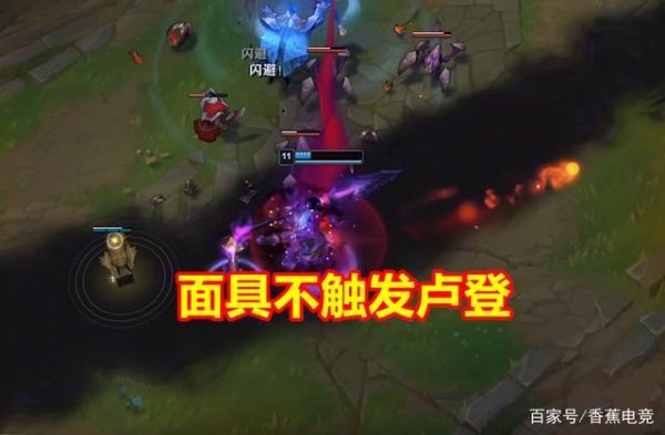 s85武器大师能触发卢登吗？（武器大师 s5）