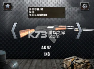 好玩的玩具枪推荐？（真实武器模拟器汉化版）