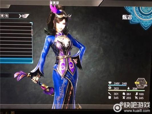 三国无双7上位武器甄宓第几关？（上位武器最后一个击破的）