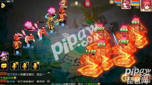 化生寺武器伤害影响加血吗？（化生寺武器伤害）