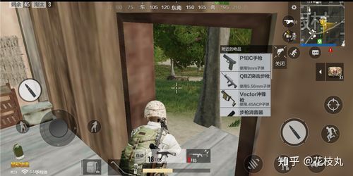 真实武器模拟298k怎么开枪？（真实模拟武器2）