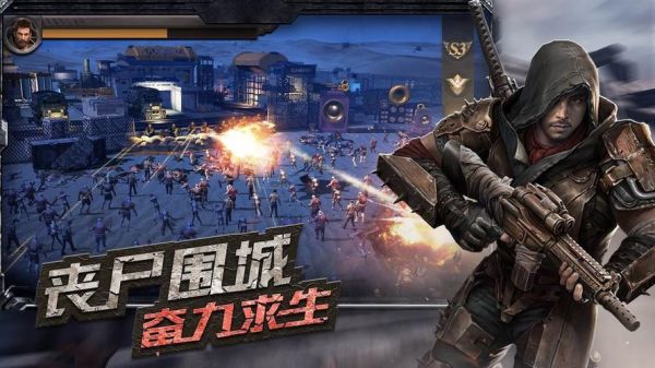 守望黎明如何提高掠夺数量？（收获日掠夺武器解锁）