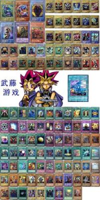 游戏王冰结界卡组怎么组？（dnf守护者蔷薇武器补丁）