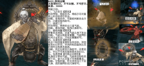 刀剑2怎么练副武器？（刀剑副武器技能哪里搞）