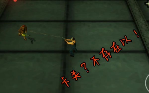 GTA那个系列武器里面有电锯啊？（gta夜生活武器）