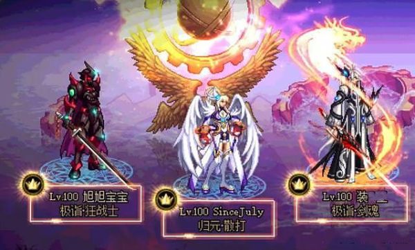 狂战士紫色徽记怎么选？（魔兽世界战士低级紫色武器）