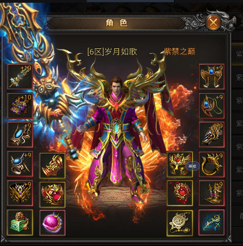 热血传奇，武器幸运怎么喝到7？（热血无双国际版运7武器怎么点）