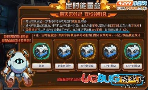 机甲旋风基础合金和悬浮石怎么弄？（机甲旋风战神传奇武器列表）