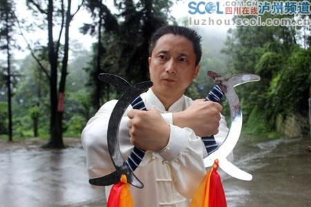 无极门创始人童林的兵器？（2016无极武器）