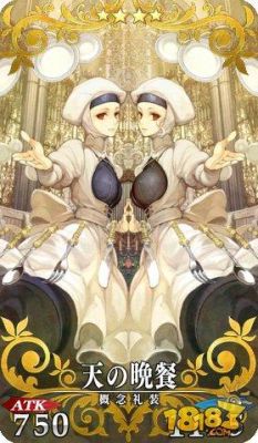 fgo没用的四星礼装？（火线指令2四星武器获得法）