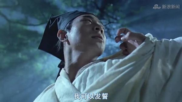 李连杰会多少拳术？（笑傲江湖少林黄金白银武器）