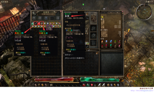 恐怖黎明竞技场怎么获得虔诚？（魔兽世界虔诚武器）
