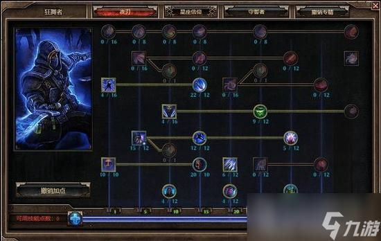 恐怖黎明竞技场怎么获得虔诚？（魔兽世界虔诚武器）