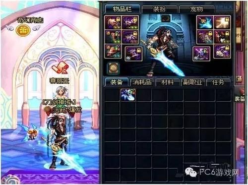 地下城100级现在鬼剑士带多少级的武器？（dnf85鬼剑士传说武器）