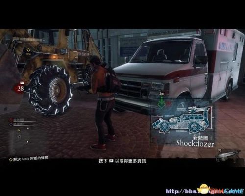 丧尸围城3车怎么开炮？（丧尸围城3餐车武器演示）