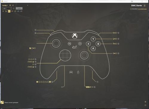 PC上鬼泣5的手柄怎么切换武器？（鬼泣5手柄切换武器无效）