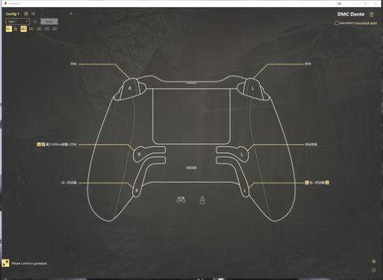 PC上鬼泣5的手柄怎么切换武器？（鬼泣5手柄切换武器无效）