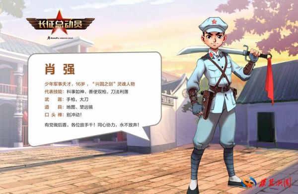 带着武器库穿越的小说？（带着武器系统抗战）
