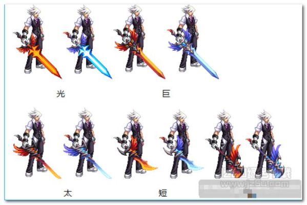 动物大联盟广告怎么免？（dnf台服男鬼剑武器补丁）