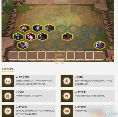 剑魔武器幻化也是蝮蛇剑吗？（地下城剑魔pk武器选择）