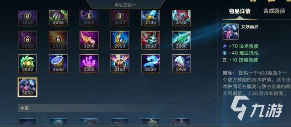 s10艾克怎么玩？（中娅沙漏是艾克的武器吗）