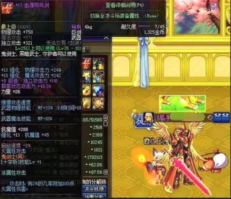 Dnf拍卖行买的传说，用了之后可以再封装吗？（dnf武器再封装）
