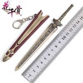花千骨中的摩严武器？（花千骨电视剧武器图片）