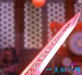 花千骨中的摩严武器？（花千骨电视剧武器图片）