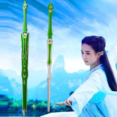 花千骨中的摩严武器？（花千骨电视剧武器图片）