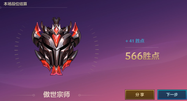 金铲铲武器大师适合实战训练吗？（武器大师少林武僧视频）