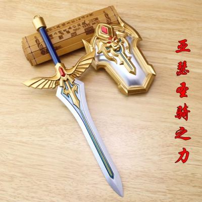 剑骑武器叫什么？（骑士标志武器）