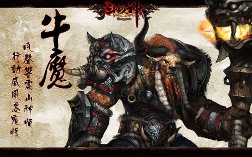 斗战神牛魔嗜血和气功哪个好？（斗战神气功牛刷图带啥武器）
