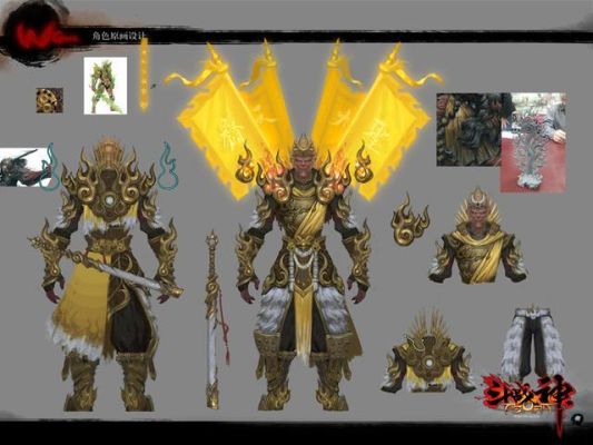 斗战神2016哪得武器幻甲？（斗战神武器幻甲怎么搞）