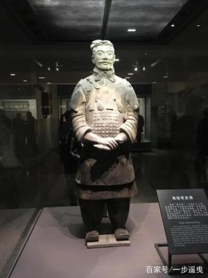 兵马俑的地位影响，五十字（dnf气吞山河的武器做了值不值）
