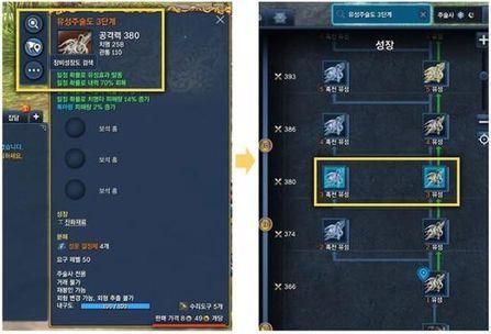 剑灵怎样进行武器成长？（剑灵武器来源）