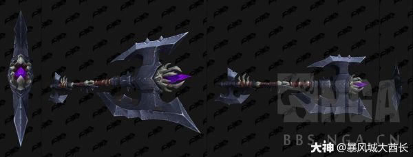 魔兽世界9.0dh武器获取？（dh暗影套武器）