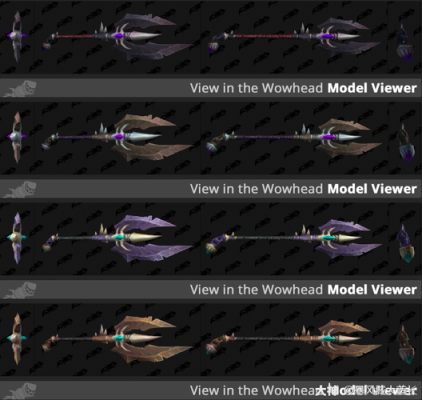 魔兽世界9.0dh武器获取？（dh暗影套武器）