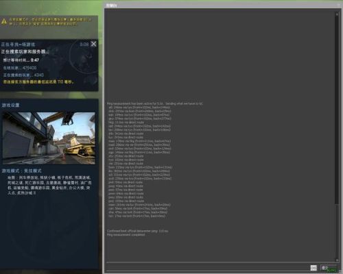 csgo哪里领枪？（怎么免费获取mc服务器武器）