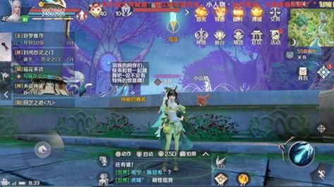 完美世界国际版，活动开箱子是什么意思，什么时候开，怎么开，会开出什么，怎么在世界上喊收东西？（完美国际时装武器图片）