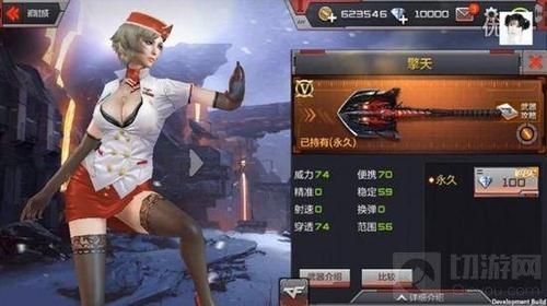 灵狐大招是什么？（灵狐武器加十怎么样）