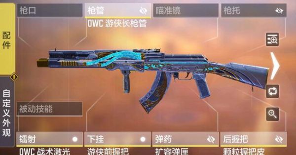 cod近战武器哪个好用？（使命召唤武器买什么好）
