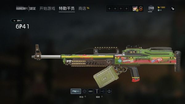 彩六如何一键涂装？（彩虹六号武器涂装）