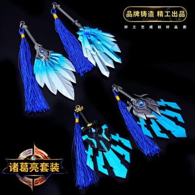 扇子武器的名字？（折扇武器名称）
