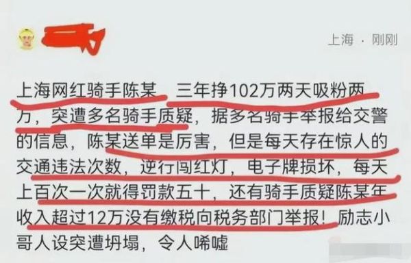 急需知道一些天下三的说法简称1，今天帮里有人问我70有需求没，我说有，然后他们叫我晚上一起？（天下3三代九天武器）