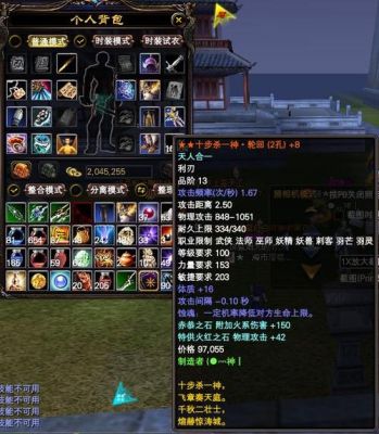 完美国际CK5.0怎么弄，要求15P武器？（上古卷轴5 ck 武器）
