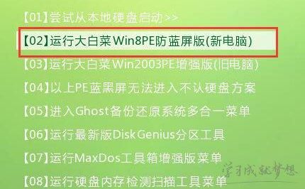 DELL灵越5525怎么升级？（特制灵越武器怎么强化不了）