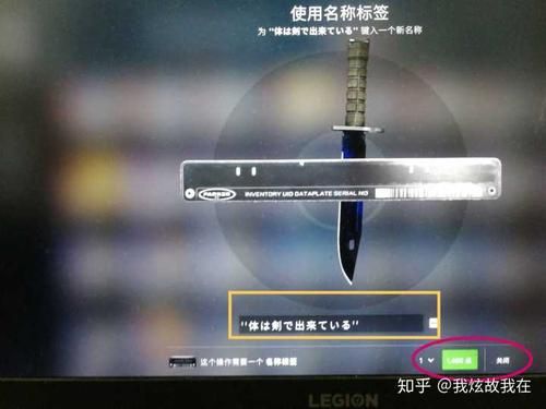 csgo武器怎么送给好友？（csgo武器赠送）
