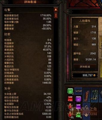 暗黑3恶魔猎手技能点评，恶魔猎手武器有哪些？（暗黑三 恶魔猎手最强武器）