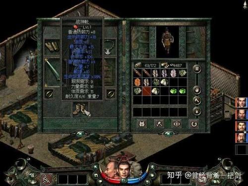秦殇里的7把神器，哪个最好，最适合主角？（秦殇最牛武器）